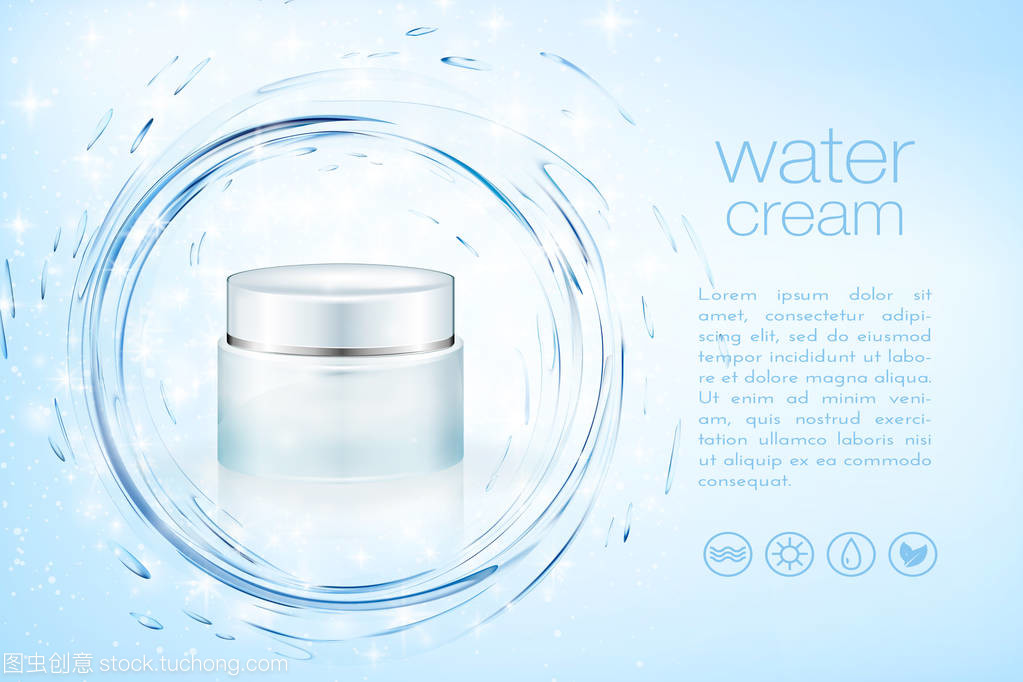 Aqua 奶油美容產(chǎn)品廣告,保濕面部護(hù)膚品小樣的圣誕季節(jié)銷(xiāo)售模板。綠松石面具瓶上閃光顆粒與水飛濺孤立。3d 圖