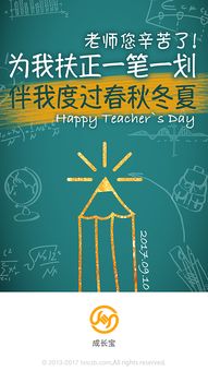 廣告的力量 塑造認知、激發行動的藝術