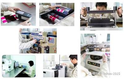 標(biāo)簽?zāi)陼?huì)進(jìn)行時(shí) | 海中輝油墨簽約成為年會(huì)戰(zhàn)略合作伙伴,將帶來(lái)精彩演講和展示