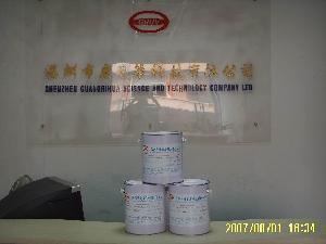 深圳市廣日華科技 電話(huà):13924605648 聯(lián)系人:劉愛(ài)平 