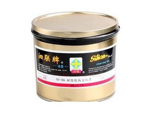 單張紙膠印油墨廠家 供應產品 深圳市印貓科技電子商務有限公