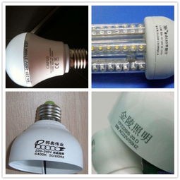 塑膠制品logo字符紫外激光打標(biāo)機(jī)