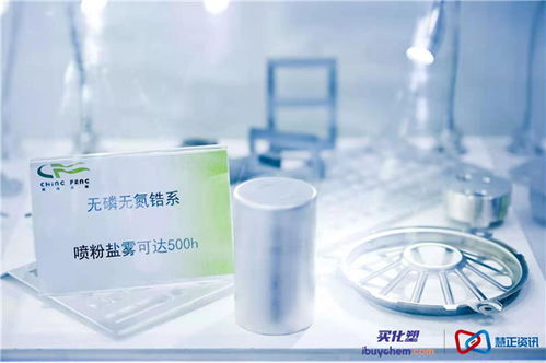 專(zhuān)訪丨青烽市場(chǎng)總監(jiān)江俊興 堅(jiān)持自主研發(fā) 推動(dòng)產(chǎn)品升級(jí)換代