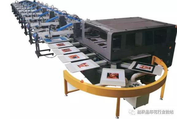 東莞誠(chéng)展 自動(dòng)化設(shè)備與油墨研發(fā)的卓越引領(lǐng)者